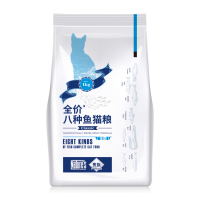 貴族經典系列全期八種魚貓糧